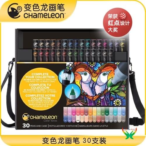 British Chameleon Pens, 30-color set, two-headed gradient marker, English calligraphy marker, animation marker,art studies
