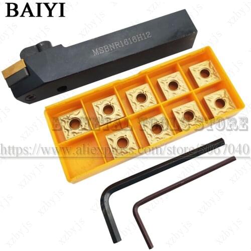MSBNR MSBNR1616H12 CNC Machine External turning Tools Holder +10pcs SNMG120404 MA UE6020 High quality Lathe Carbide Blade