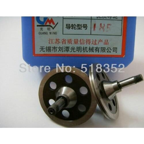 Guangming 185 OD39mmx L50mm High Precision Cr12 Guide wheel(pulley) for High Speed Wire Cut EDM Parts