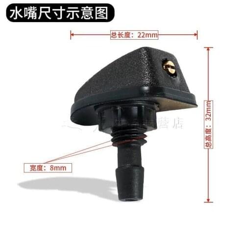 Gran oferta boquilla rociadora limpiaparabrisas de plástico de alta calidad 2 uds for BMW E39 car