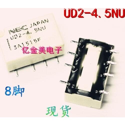 UD2-4.5NU relay 8 feet 4.5VDC 4.5V