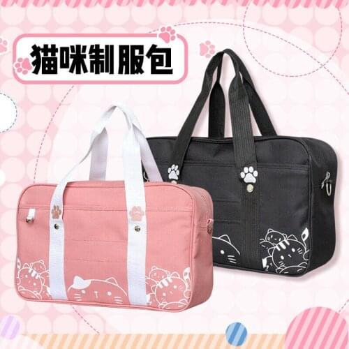 Sweet Lolita Small Fresh Cat JK Uniform Shoulder Bag preppy style Handbag Coser