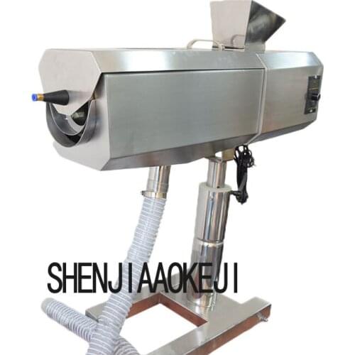 ZWS137 Capsule polish machine stainless steel sieve net machine screen tablet powder remover polishing machine 220V/110V 60W 1PC