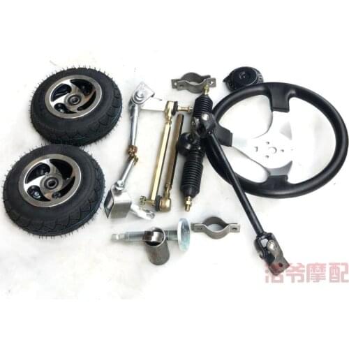 Four-Wheel Karting Parts Steering Steering Gear Box Steering Wheel Steering Cleat Axis Bearing Wheel 3.00-4 tire