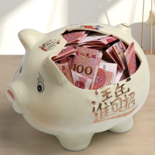 Large Ceramics Money Box Cute Cartoons Piggy Paper Bank for Kids Saving Hidden Money Box Huchas De Dinero Home Decor DB60CQ