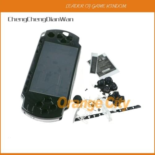 ChengChengDianWan Colors for PSP2000 PSP 2000 Game Console replacement full housing shell cover case with buttons kit 10sets/lot