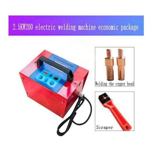 Electric Fusion Welding Machine for PE Pipe Welding Machine 2.5KW Ecnomic Unit Hydropower Engineering Welder