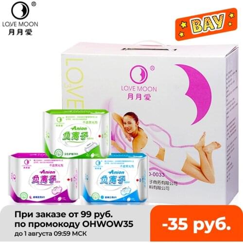 Anion Sanitary Napkin Pads Anion Love Moon Set Pads Women Strip Female Hygiene Love Moon Anion Sanitary Pads Winalite 19 pack