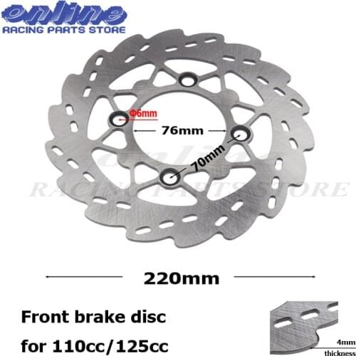 Front brake disc 220mm steel dirt bike disc rotor for 110cc/125cc Pit bike parts Cheap Mini motocross brake rotor
