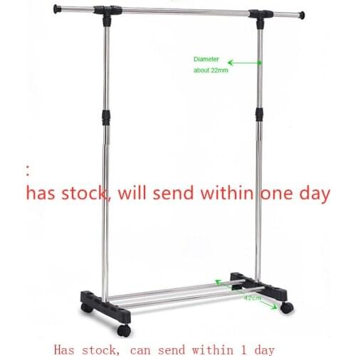 Coat Rack Stainless Steel Simple Assembly Can Be Removed Bedroom Move Clothes Hanger Drying Furniture Clothes Hanger Stand