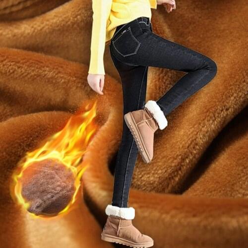 Winter Warm Jeans For Woman Winter High Waist Straight Plus Size Fleece thick Jeans Women Denim Womens Trousers Female Jeans