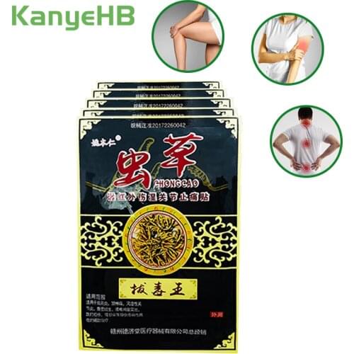 16pcs=2bags Self-heating Body Rheumatoid Arthritis Pain Relief Patch China Traditional Natrual Herbal Medical Plaster A121