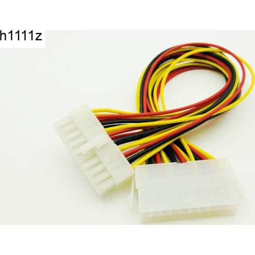 5PCS 20 Pin Male to 20 Pin Female Internal PC PSU Power Adapter ATX Extension Cable Connector Motherboard 20P Power Cable for PC