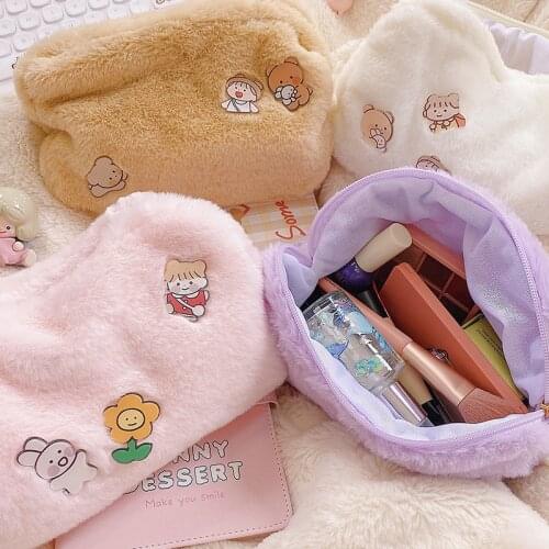 Gryan Cosmetic Bags