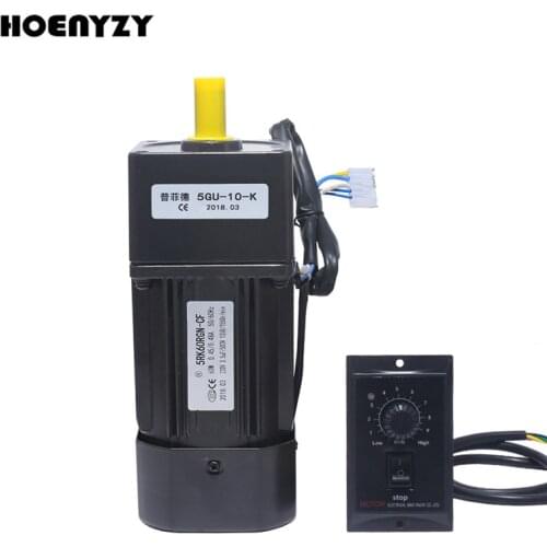 60W 220V AC Gear Speed Motor 5RK60RGN-CF Motor with Speed Governor Speed Regulating Motor Speed Reducing Motor with Bracket