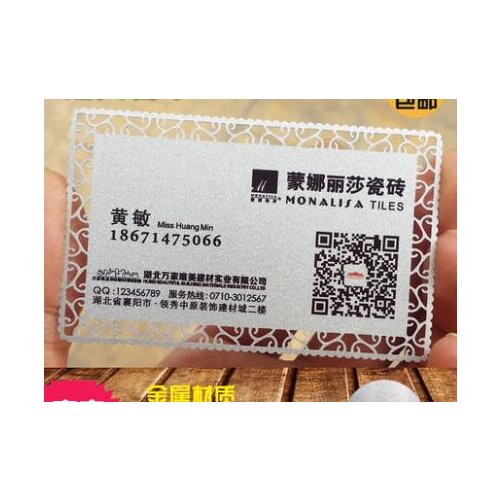 Silver stainless steel business cards metal VIP caed manufacturer with CMYK printing