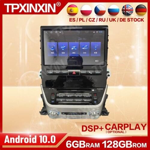 Multimedia Android Player Auto Car Radio Stereo For Toyota Land Cruiser GXR LC200 2016 2017 2018 2019 Video Receiver Head Unit