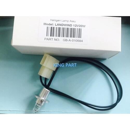 Land wind chemistry analyzer Sample LW C100 Halogen Lamp 12V 20W ( (New,copy version,not Original)