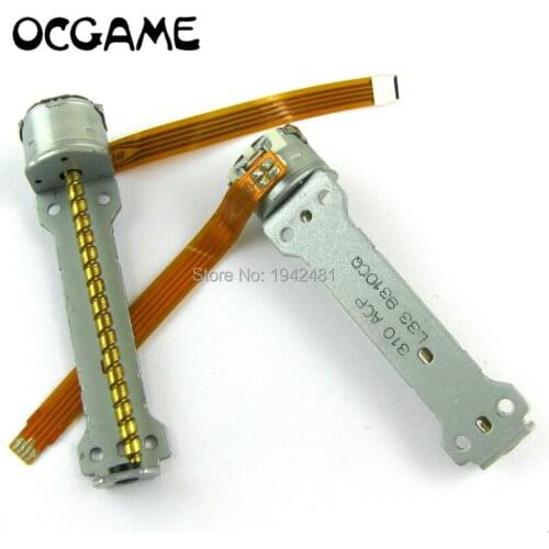 OCGAME 2pcs/lot high quality DG-16D2S small motor for xbox360 xbox 360 phat OCGAME