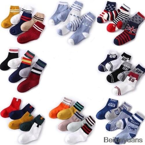 1 piece / 5 pair autumn winter spring children cotton socks student shool short socks floor anti - skid socks boys girls infant