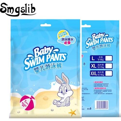 10PCS Diapers for children Swimming trunks Waterproof Potty Training Pants Cloth Diaper Baby Newborn Disposable diapers panties