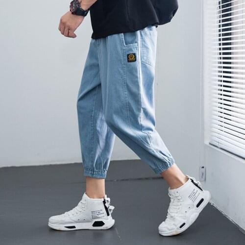 Arcamphora Mens Fashion Jeans