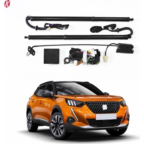 Electric Tailgate for Peugeot 2008 Auto Tail gate Car Rear Door Trunk Lifting Gate Leg Sensor Car Accessories