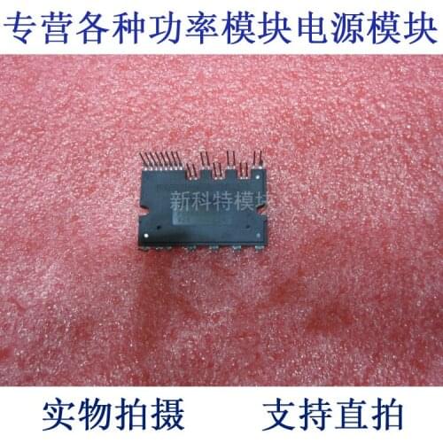 FSBB20CH60F 20A600V IPM intelligent speed control module