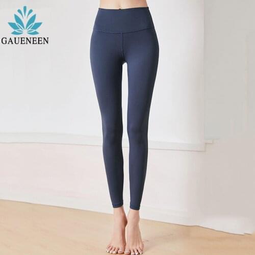 GAUENEEN Women Push Up Yoga Pants Fitness Sport Tights Seamless Leggings Sportswear High Waisted Pants Gym Workout Leggings