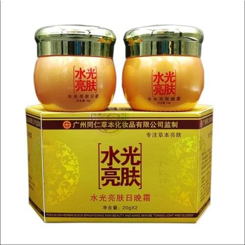 NEW HOT Chinese medicine Whitening Freckle cream remove melasma dark spots pigmentation melanin skin face care cream