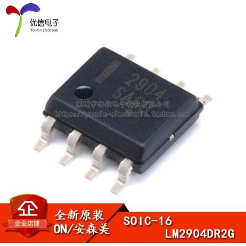 Genuine original patch LM2904DR2G SOIC-8-chip operational amplifier