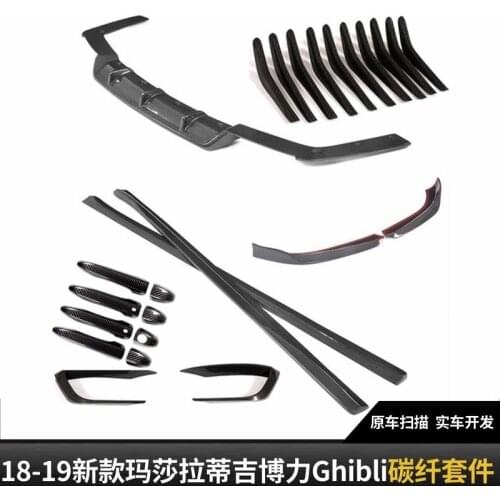 Suitable for Ghibli Maserati Carbon Fiber Front Side Skirt and Ba Lip Middle Net Wind Knife