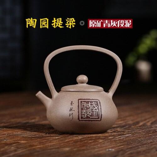Goods wholesale famous manual recommended undressed ore its period of mud dao yuen court girder teapot online agent