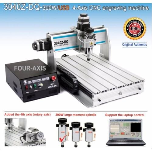 USB PORT ! four 4 axis 3040 cnc router ( 300W spindle + ballscrew ) cnc engraver / cnc engraving milling machine mach3