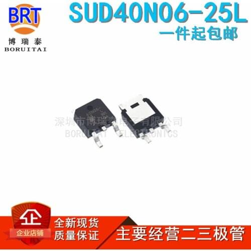10pcs/lot SUD40N06-25L TO-252 40N06 TO252 SUD40N06 40N06-25L