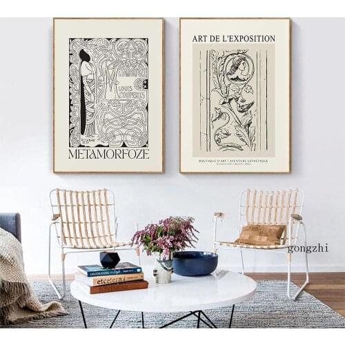 Abstract Mid Century Vintage Poster Neutral Beige Canvas Painting and Prints Modern Wall Art Pictures for Living Room Home Decor