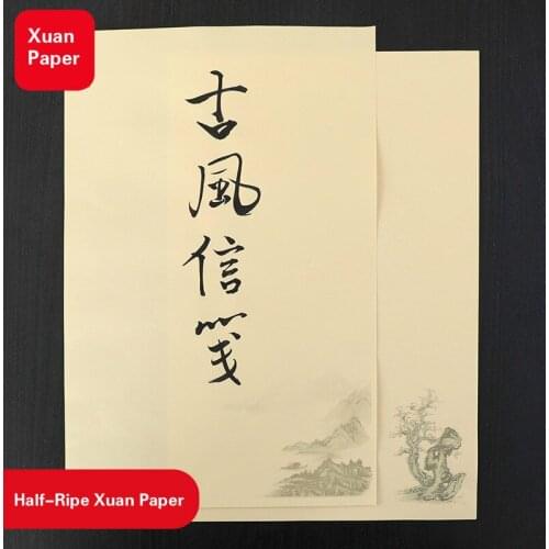 20 Sheet Chinese Calligraphy Painting Paper Batik Rice Paper Letterhead Half-Ripe Xuan Paper Retro Chinese Style Carta Riso