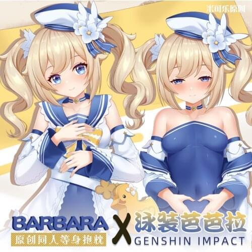 Game Genshin Impact Barbara Swimsuit Dakimakura 2WAY Hugging Body Pillow Case Japanese Anime Otaku Pillow Cushion Cover Gifts