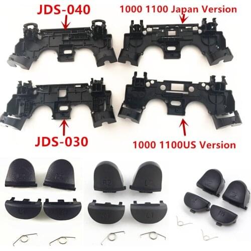 L1 R1+L2 R2 Trigger Buttons+R1 L1 Key Holder Internal Shock Motor Support For PlayStation4 PS4 Pro Slim JDS 030 JDS 040 Repair