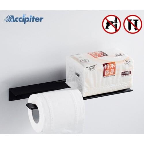 Nail Free Wall Mounted Lavatory Paper Holder Mobile Phone Holder Toilet Paper Shelf Never Rust Bathroom Accessories