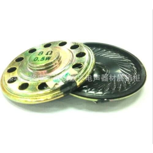 Manufacturers spot supply of 50mm iron shell inner magnetic 8 ohm 0.5W Mylar membrane super-thin speaker speaker