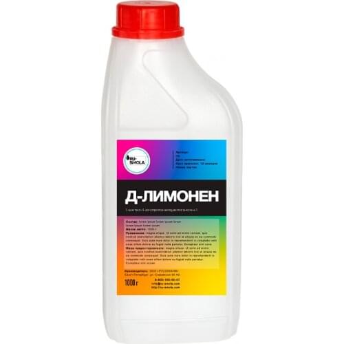 Обои для стен RU-SMOLA China At AliExpress