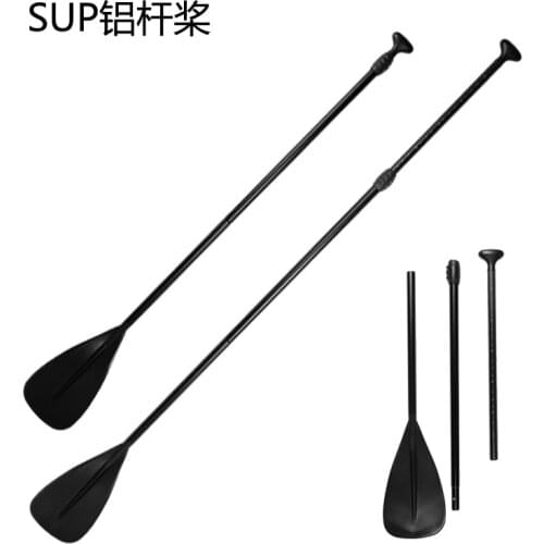 Surfboard Inflatable Boat Paddle SUP Paddle Single Head Paddle Aluminum Alloy Paddle Canoe Paddle