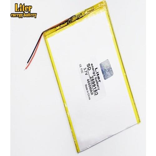 3.7V,4600mAH,2599150 (polymer lithium ion battery/)Li-ion battery for tablet pc,e-book; U55GT