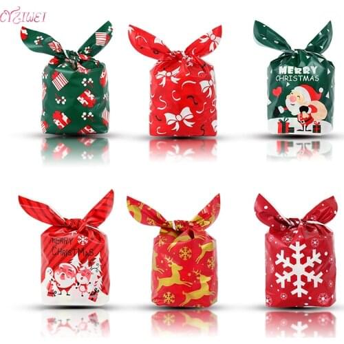 CYZIWEI Christmas Gift Bags