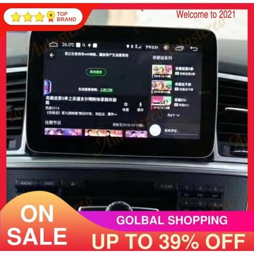 For MERCEDES-BENZ GLE/GLS 2015-2019 Android 10 64GB Car GPS Navigation Multimedia Player Radio Tape Recorder Auto Headunit Audio