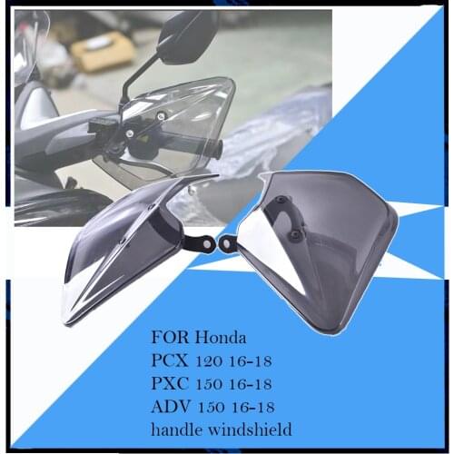 LINGXUN Windshields