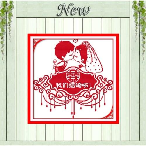 We got married lovers kiss wedding painting counted printed on canvas Cross stitch DMC 14CT 11CT Needlework Sets Embroidery kits