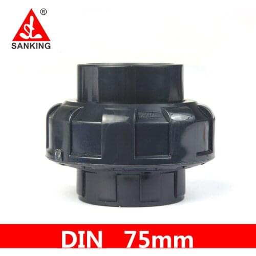 Sanking 75mm UPVC Union Connector Garden Water Pipe Adapter Aquarium Fitting Connectors Garden Irrigation Water Pipe Adapter