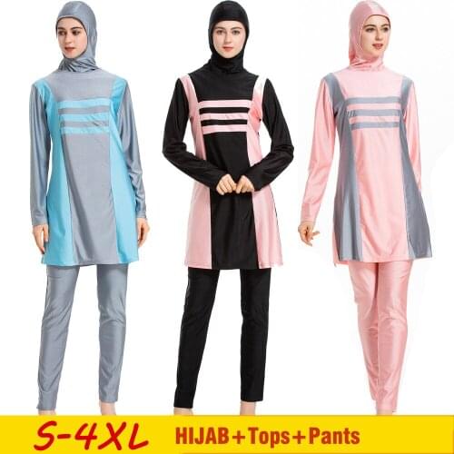 2021 Muslim Swimwear Women Modest Patchwork Hijab Long Sleeves Sport Adi Swimsuit 3pcs Islamic Burkinis Wear Bathing Suit